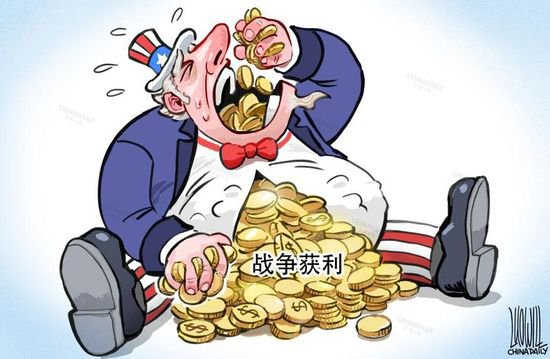 中国日报漫画：贪得无厌