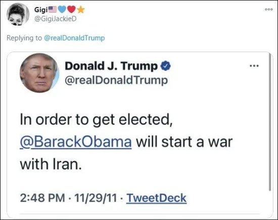 美国<em>最新消息</em>！<em>特朗普</em>推特“晒图”：伊朗干的！