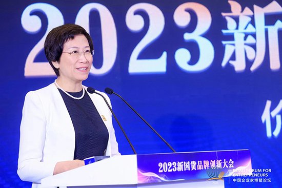 百年雪莲品牌 闪耀2023中国企业家博鳌论坛 引燃品牌声量
