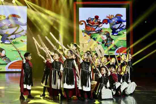 首届<em>上海</em>国际儿童戏剧艺术节开幕