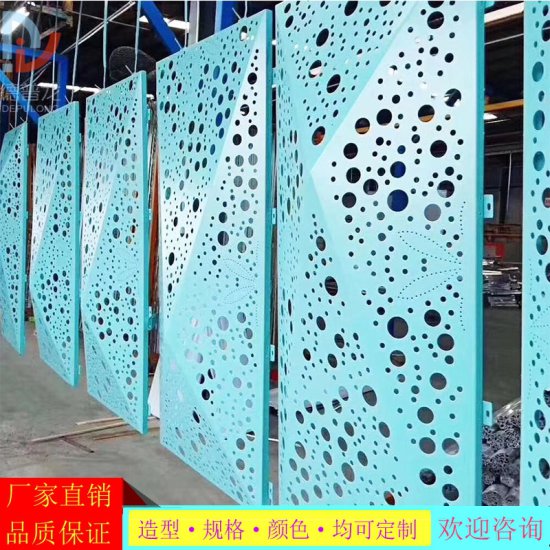 武汉星荟城外墙铝单板_外墙氟碳铝单板