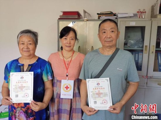 四川泸县年近古稀老人夫妻俩携手登记成为器官遗体捐献志愿者