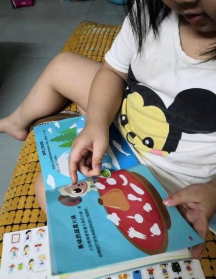 清华博士宝妈带2岁女娃玩出超强<em>专注力</em>，分享她的3点解释和方法