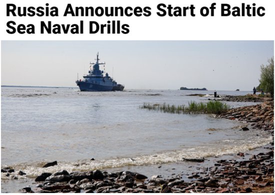 俄军在波罗的海举行演习 重点部署新式<em>杀手</em>锏武器装备
