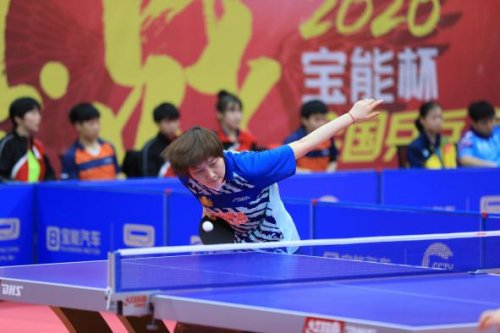 樊振东男单夺冠！宝能杯2020全国乒乓球锦标赛完美收官
