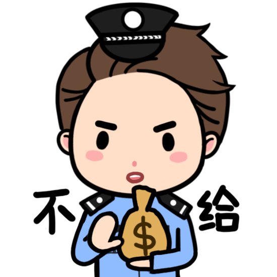 【12月30日】梅州反诈日报：888的<em>贷款</em>“会员费”，<em>可信吗</em>？