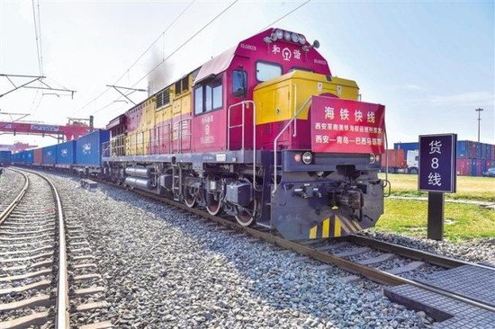 陕西首开至南美国家国际铁海联运班列线路