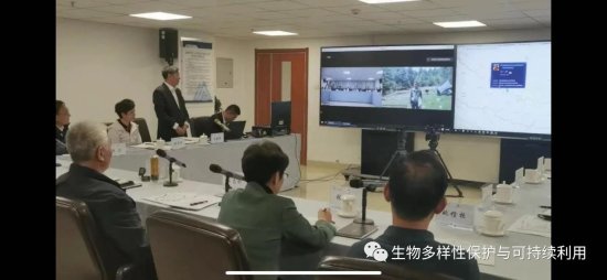 科技部党组书记、部长<em>王</em>志刚与西藏野外科考队视频连线