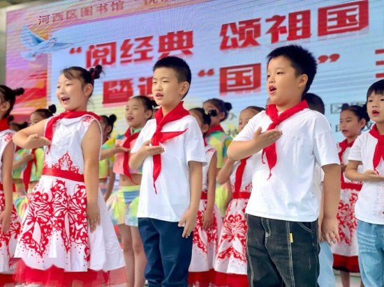 红色书单、邮票看中国……图书馆进校园孩子收获多