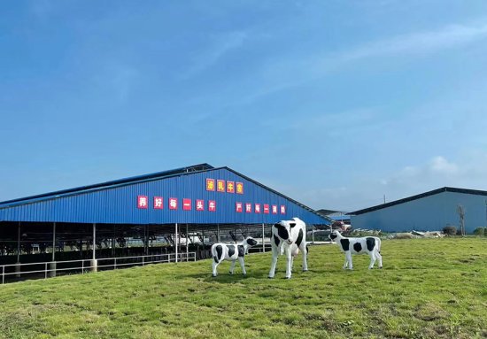 百色市田东县皇氏奶业示范区正式投产 奶源建设再提速