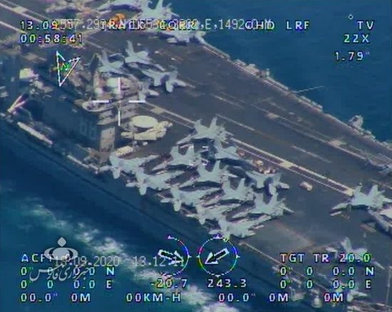 <em>伊朗</em>又派无人机围观过海峡美军航母 甲板上战机看得一清二楚