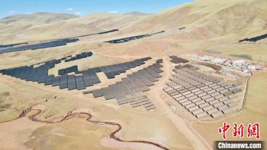 西藏昌都电力保供重点项目江达索日<em>光伏电站并网</em>发电