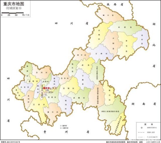 谈谈重庆政区的变迁，重庆<em>属于哪个省份</em>？