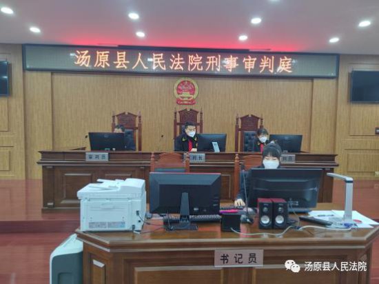 汤原县人民法院首次开庭审理暂予监外执行案件
