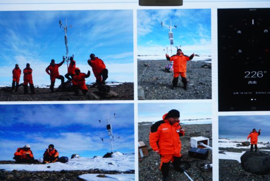 领略<em>极地风光</em>，聆听南极故事——第34次南极科学考察科普进校园