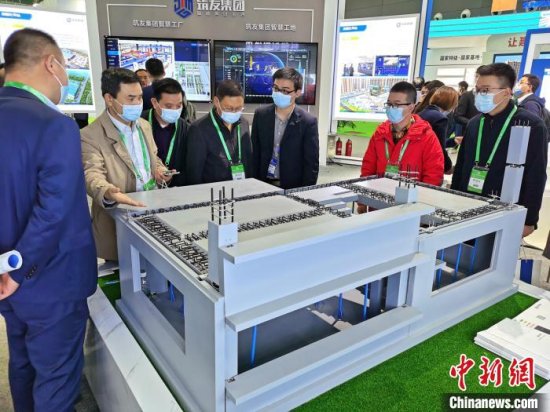 2021中国（长沙）<em>筑</em>博会开幕 聚焦绿色和智能建造