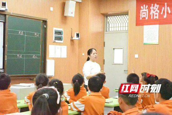 尚格小学：校长执教示范课 共学共研促成长
