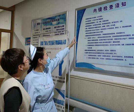 哈尔滨市第五医院多举措提升患者就医体验