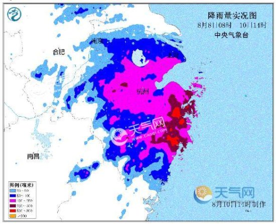 9号<em>台风最新消息</em>2019年 利奇马北上致东部沿海及东北有强降雨