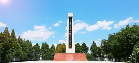 兴平、礼泉、三原，<em>咸阳</em>一口气提出三市县行政区划调整！