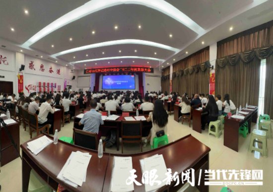 两项团体标准发布 仁怀市代理记账行业协会举行2022年年会-新华...