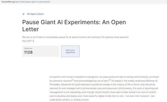 超1000人公开信呼吁停止AI训练，OpenAI创始人也<em>签名</em>了？真相...