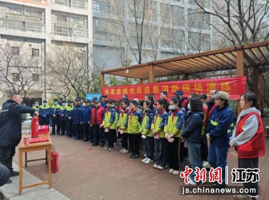 徐州鼓楼琵琶街道:消防宣传进社区 筑牢安全"防火墙"