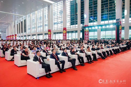 第83届中国教育装备展示会在<em>重庆</em>盛大开幕