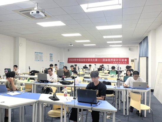 广州城理学子在2024年团体<em>程序设计</em>天梯赛获奖