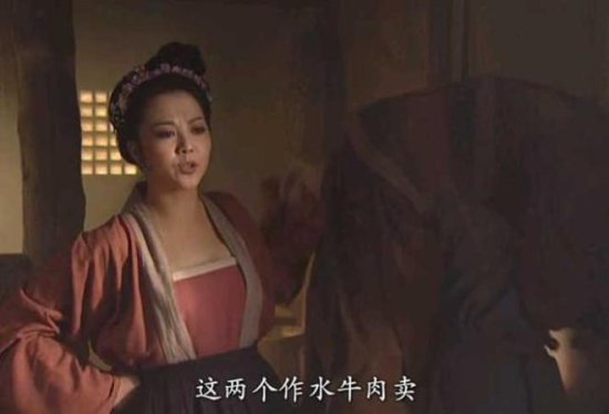 刘震云：从<em>虞姬</em>到潘金莲，中国女性故事为什么总是反常识？