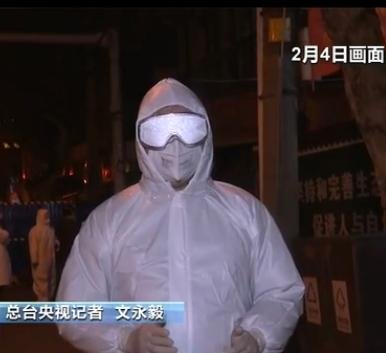 记者夜访武汉社区 疑似患者陆续前往集中隔离点_新闻中心_中国网