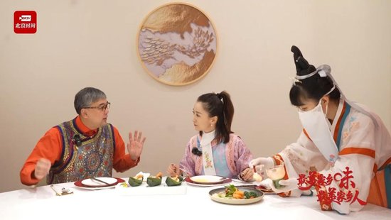 助力<em>中华美食</em>文化全球传播，传递中国传统文化独特魅力
