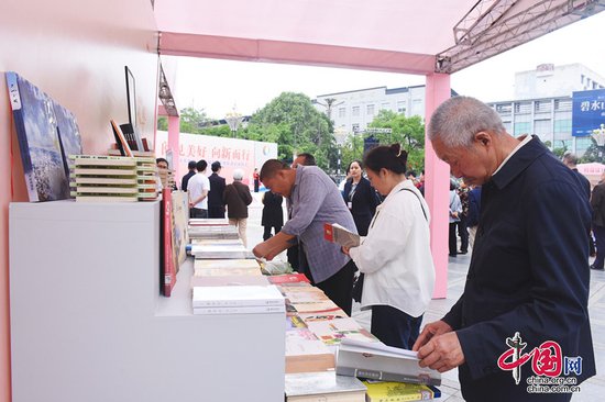 “书香德阳·全民阅读”系列活动在中江县启动