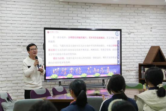 重庆市第一实验中学<em>读书</em>节系列活动成功举行