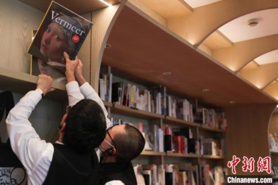日本茑屋书店在沪开首家店 有“<em>全球最火</em>书店”之称