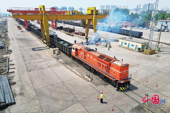 提升运输效率降低物流成本 中国铁路北京局高质量开行港城班列...