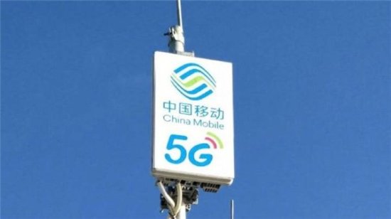 中国<em>移动</em>5G SIM卡新品已开始测试