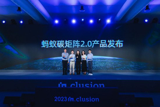 6大创新技术发布，外滩大会成上海科创中心数据技术路演场