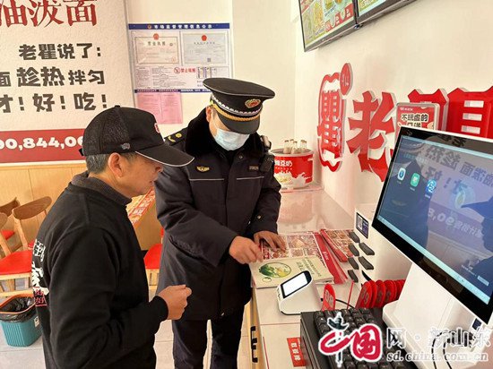 济宁高新区综合行政执法局开展餐饮油烟整治活动