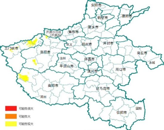 河南发布地质灾害黄色预警 这些区域<em>发生的</em>可能性大