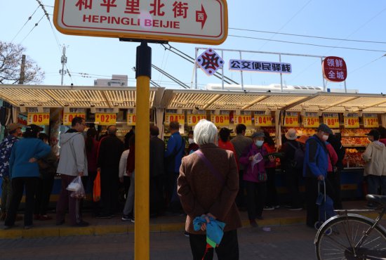 卖菜的“公交车”亮相北京