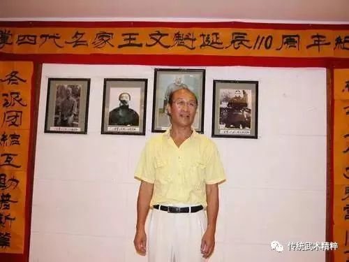 <em>中国武术</em>极度缺技击性 87年一警察曾因此身亡！