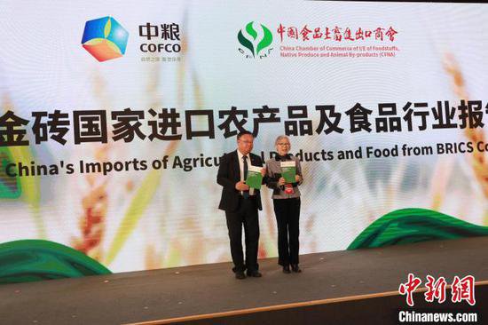 （第六届进博会）共享中国进口<em>食品</em>市场机遇 2023中国进口<em>食品</em>...