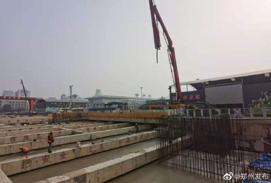 10号线<em>新动态</em>！郑州地铁10号线火车站站主体结构封顶