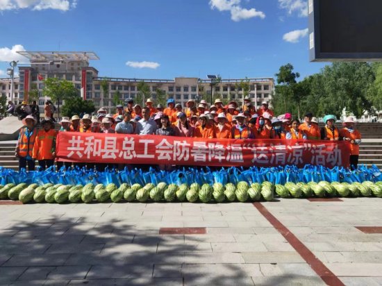 青海省协调劳动关系三方协同发力维护高温天气下劳动者权益