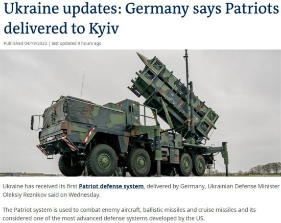 首批“<em>爱国者</em>”抵达乌克兰 俄方准备反制手段