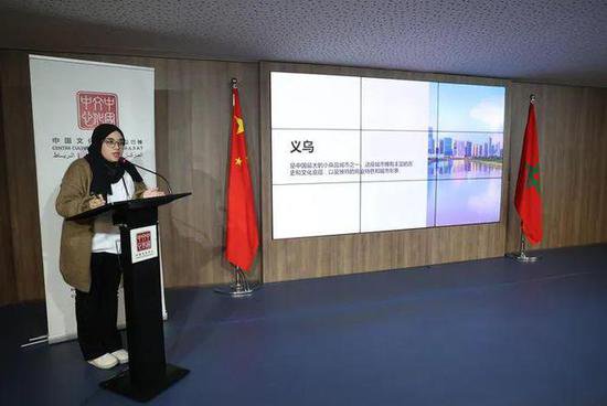 2023“中国影像节：‘一带一路’主题展映分享会”在摩洛哥举办