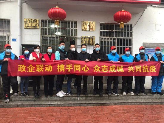 顺丰同城在上海<em>免费</em>捐赠5000份新冠<em>自测</em>试剂盒，多地驰援疫情...