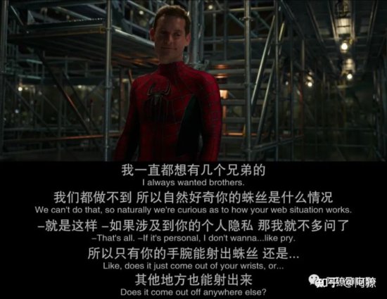 从《蜘蛛侠：英雄无归》看好莱坞电影工业的过人之处（2）：传承...