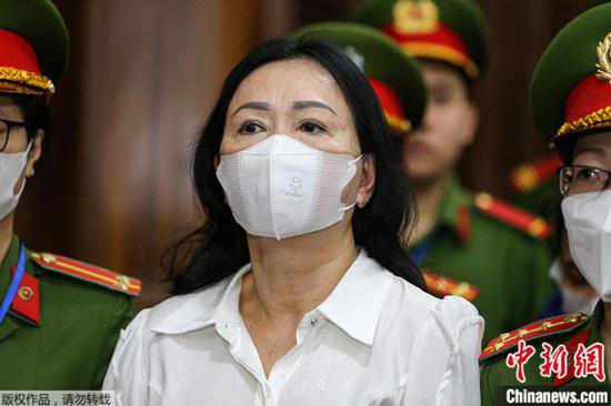 外媒：越南女首富张美兰被判死刑